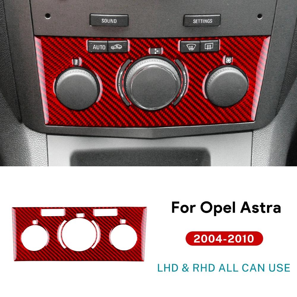 Real Soft Carbon Fiber Sticker For Vauxhall Opel Astra H MK5 2004 2005 2006 2007 2008 2009 2010 LHD RHD Car CD AC Frame Panel