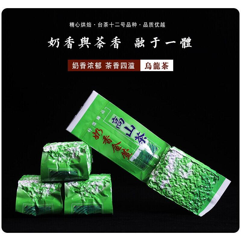 250 г Высший органический тайваньский молочный улун Цзиньсюань Крепкий чай молочный — фото 10