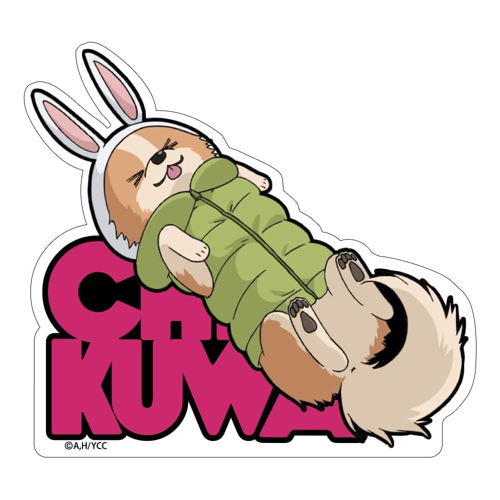 Nijigen Cospa Yuru Camp Outdoor Sticker Chikuwa Waterproof Durable Vinyl