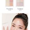 NATURE REPUBLIC - Glowy Highlighter - 2 colors