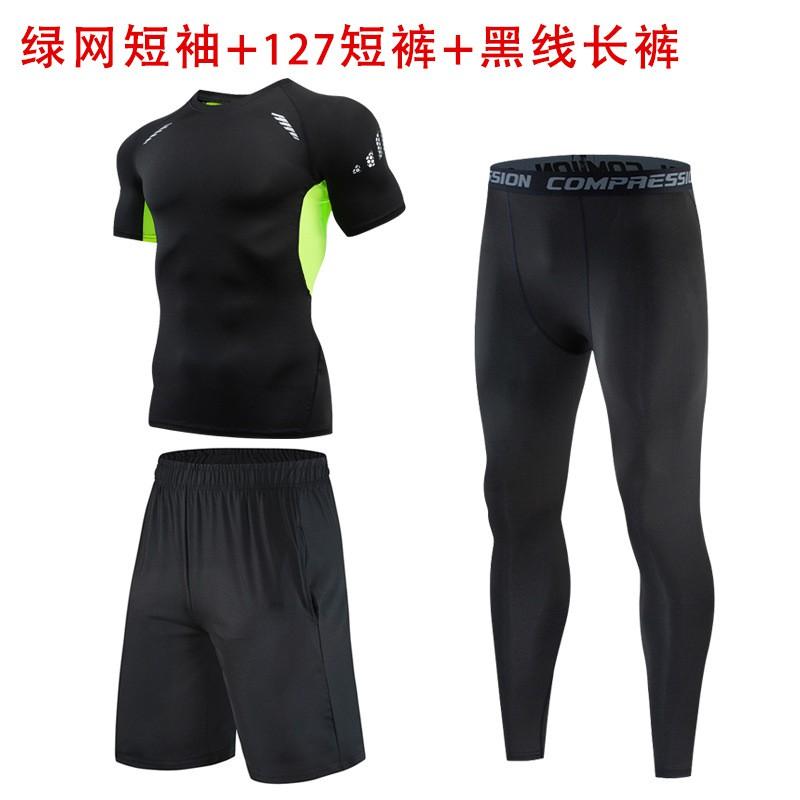 Mens Quick-Dry Athletic Compression Set Running Gym Basketball Cycling Training