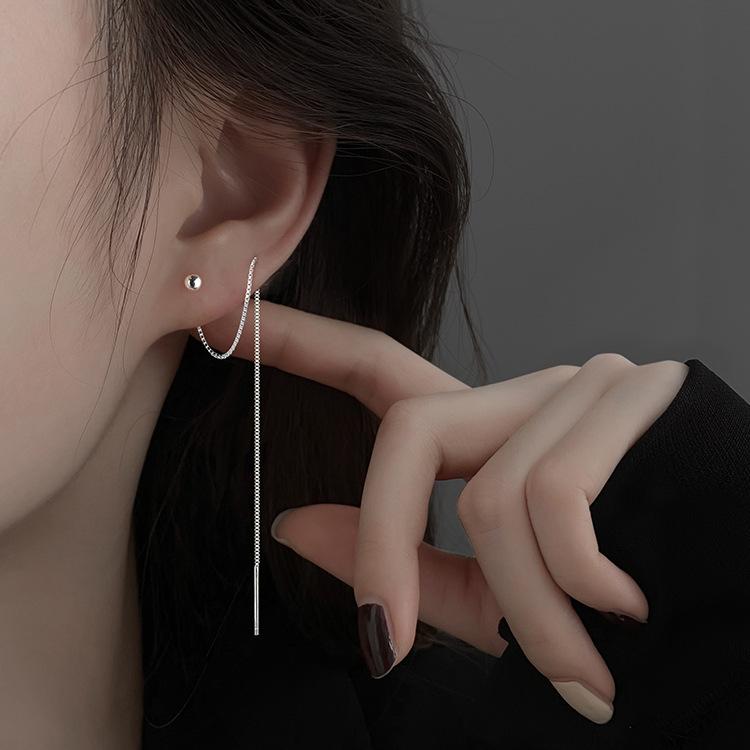 Bean Pearl Ear Thread Trendy Slim Face Round Stud Earrings Simple Temperament Summer Jewelry