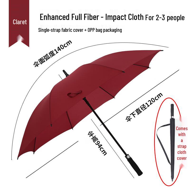 Shixun Large Windproof Golf Umbrella