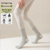 Women's Mid-Length Non-Slip Pilates Yoga Five-Toe Socks - Sweat-Absorbent, Breathable, Color Block