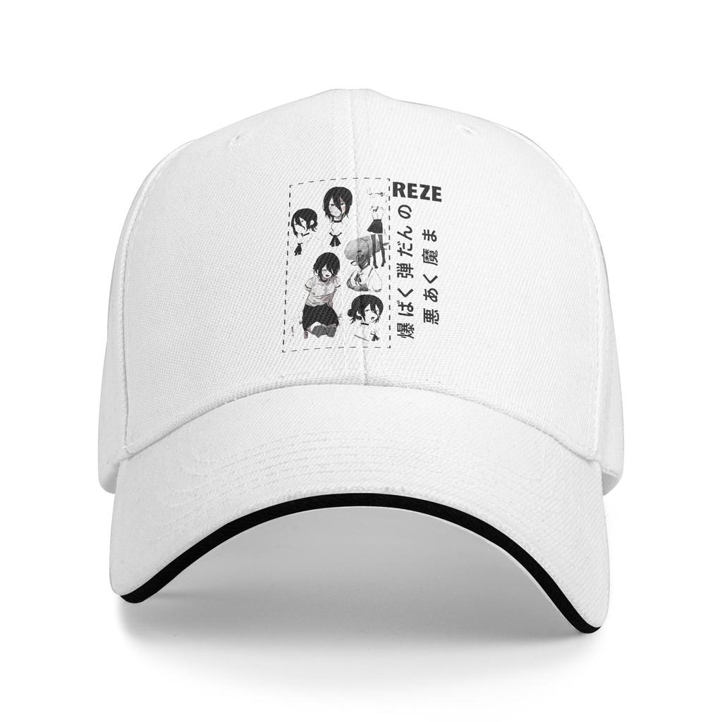 Chainsaw Man Reze Baseball Cap Casual Girl Anime Sandwich Caps Men Women Adjustable Sun Cap Outdoor