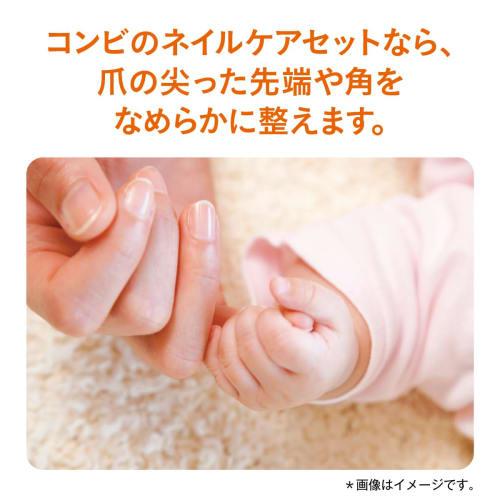 Combi Baby and Mom Nail Care Set, Baby Pink, with 6 Attachments