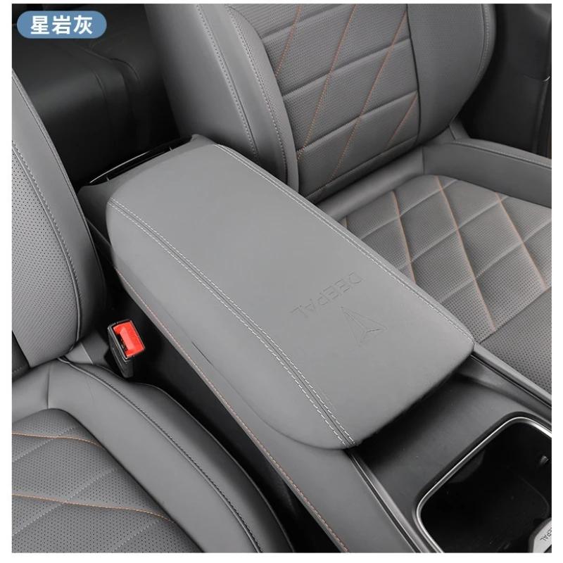 For Changan DEEPAL S05 Dedicated Seat Armrest Box Cover Central Storage Box Protective Pad Car Interior Modified Accessories