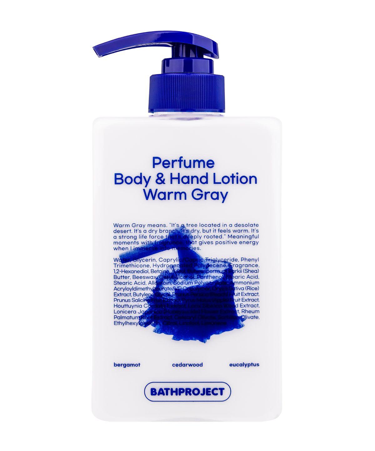 Perfume Body and Hand Lotion Warm Gray