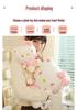Shang Rong Fang Hello Kitty Lolita Plush Toy - Cute Gift for Girls