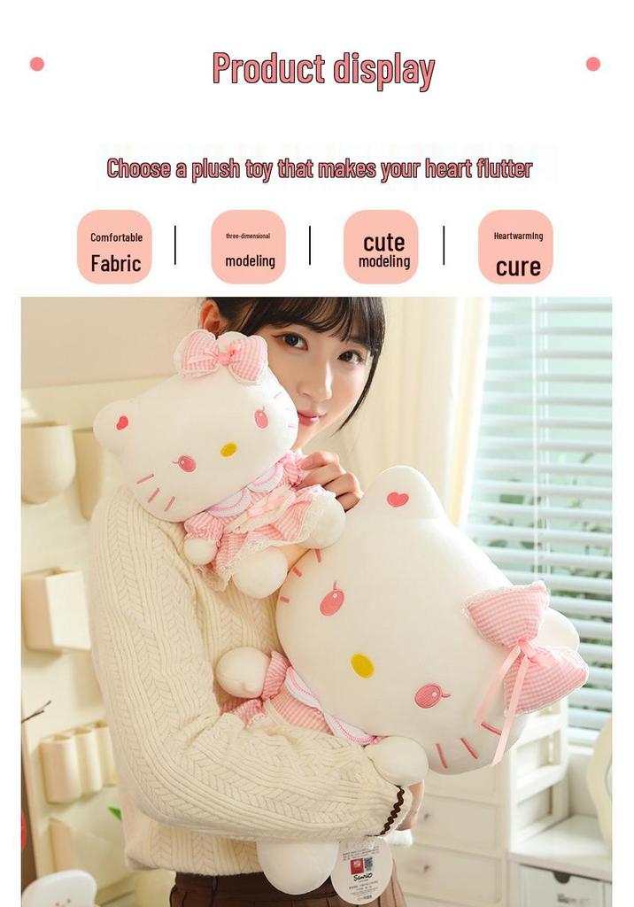 Shang Rong Fang Hello Kitty Lolita Plush Toy - Cute Gift for Girls