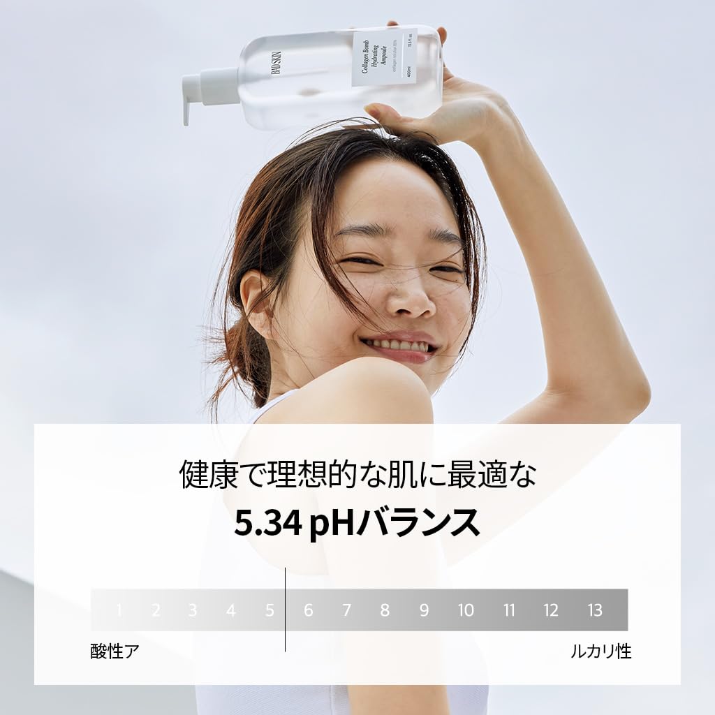 BAD SKIN Collagen Bomb Hydrating Ampoule 400ml - Moisturizing/Mild Acid/For Sensitive and Dry Skin/Made In Korea