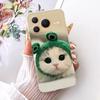 For Honor Power 2 Case SER-AN00 Cute Cat Flowers Painted Cover Soft Slim Phone Case For Honor Power DVD-AN00 HonorPower 2 Fundas