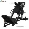 Weibu LS13 Leg Press and Decline Integrated Machine