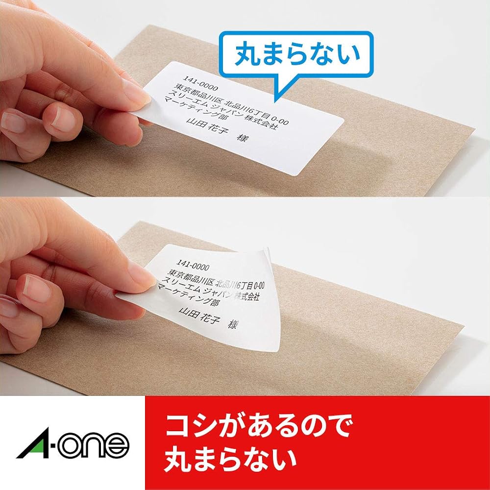 A-One Label Stickers, High-Grade Type, 95 Labels per Sheet, 100 Sheets, 76295