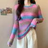 Korean Style Tie-Dye Stripe Round Neck Pullover Knit Sweater for Women