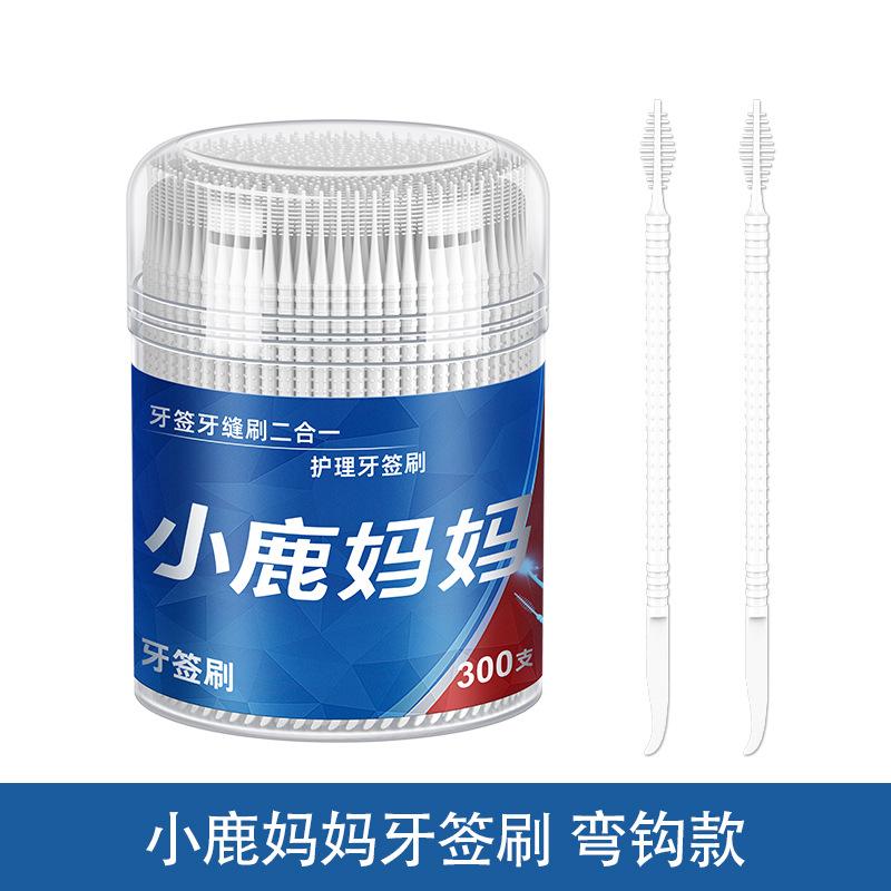 

Зубочистка Межзубная щетка Мать Олень, Уход Щетка Рыбья кость300 Бочонков, Портативный Cepillo Interdental Отбеливание зубов Флосс