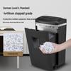 Comi Business Office Shredder CN Plug (adapter Included)