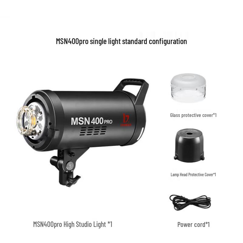 JINBEI MSN Pro Series High-Speed Studio Flash Light