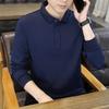 Autumn Men's Long-sleeved T-shirt Business Solid Color Lapel Men's Polo Shirt
