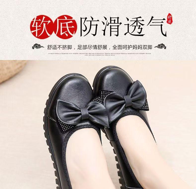 2025 Spring and Autumn Leather Shoes Women's Flat Bottom Shallow Mouth Middle-aged Mother Shoes Soft Sole Non-slip Black Work Shoes Large Size Si