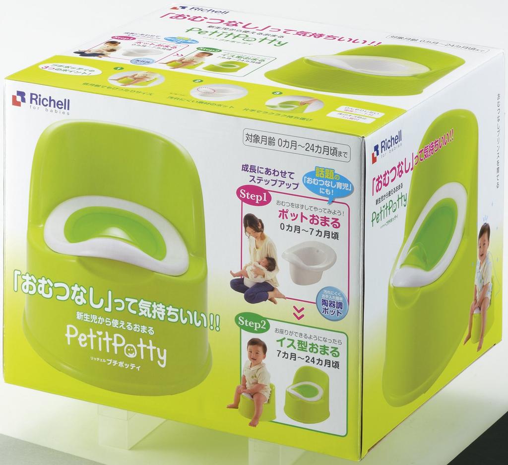 Richell Petit Potty Green