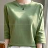 Navava 5 Sleeve Round Neck T shirT nT2756