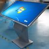 JOINWEUS JS-CT Series Horizontal Interactive Touchscreen Display (CN version)