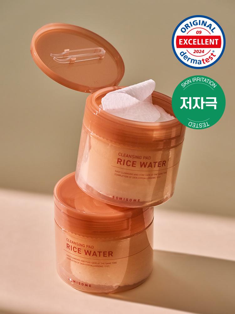 

SomiSome Rice Water Cleansing Water Pads, 50 Sheets, Gentle Face Cleanser 1ea