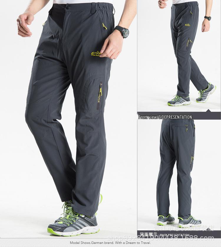 

Мужские ультратонкие быстросохнущие ветрозащитные брюки для хайкинга - Свободные, дышащие и эластичные для прохладных летних мероприятий на открытом воздухе XL черный серый