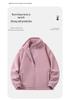 Autumn/Winter Fleece Couple's Jacket: Velvet-Thickened, Warm, Stand Collar, Pure Color Outerwear