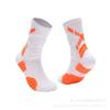 Thickened Mid-Calf Sports Socks: Adult & Youth, Sweat-Absorbent & Breathable for Soccer & Basketball