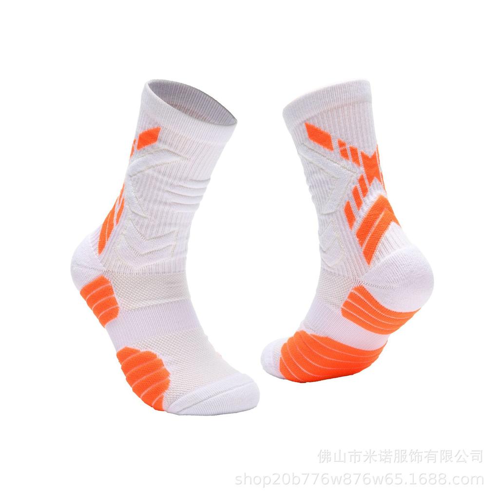 Thickened Mid-Calf Sports Socks: Adult & Youth, Sweat-Absorbent & Breathable for Soccer & Basketball