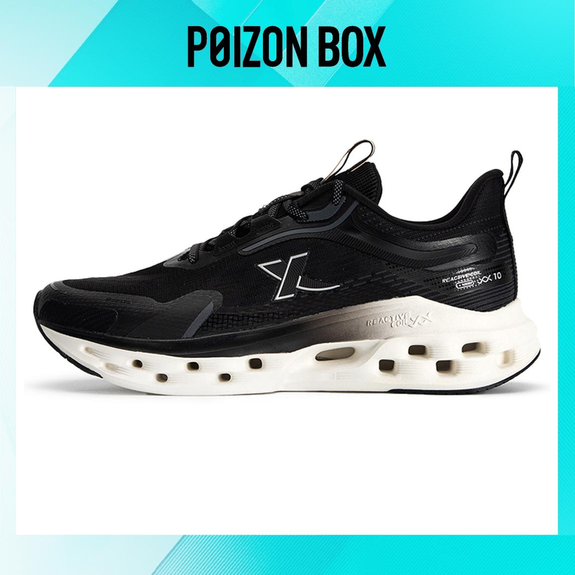 

Кроссовки XTEP Shock absorption spinning 10.0 Running shoes Men 977219110053