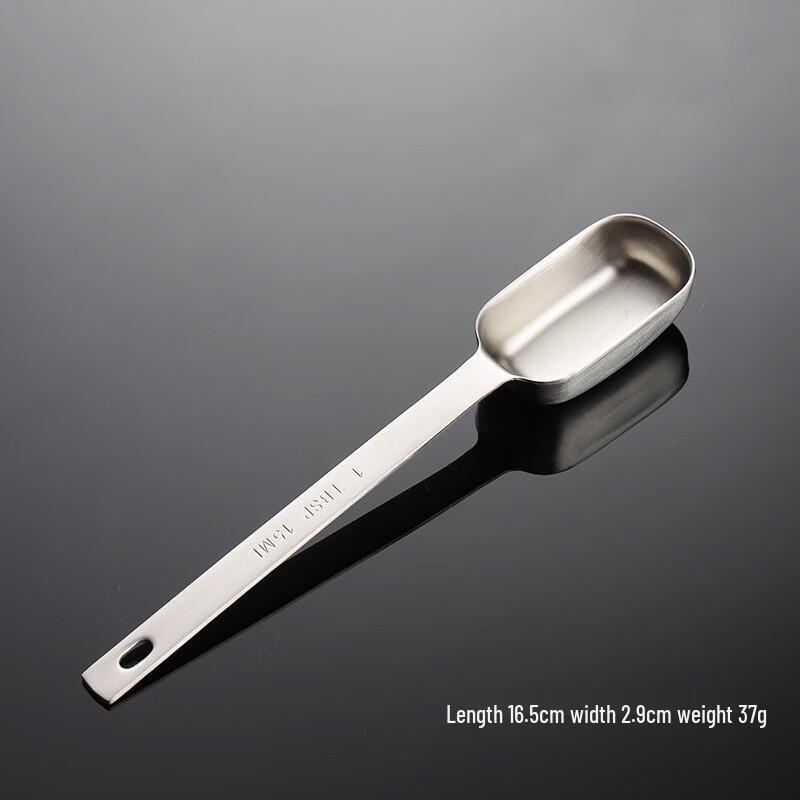 304 Stainless Steel Square Measuring Spoon Set