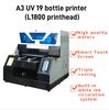 A3 UV 19 Flatbed Automatic Bottle Label Printer Machine For Flatbed Metal