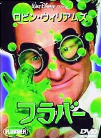 

DVD DVD - Flavor PIBF1070 Japan Movies & DVD Used
