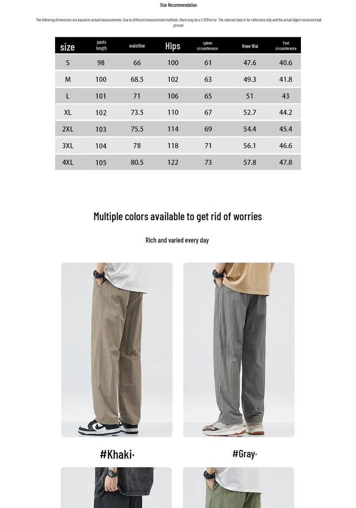 Jeanswest Men's Summer Outdoor Straight-Leg Casual Pants