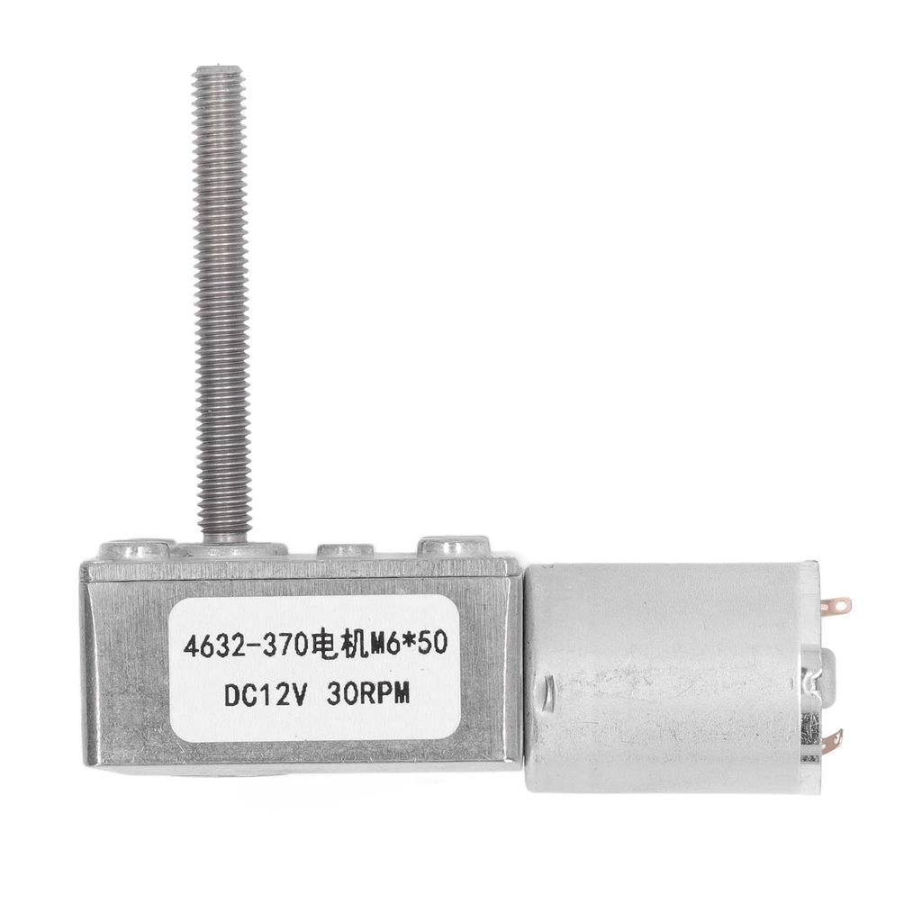 30RPM DC Växelmotor Självlåsande Förmåga Stor Anpassningsförmåga Maskväxelmotor DC12V M6x50mm
