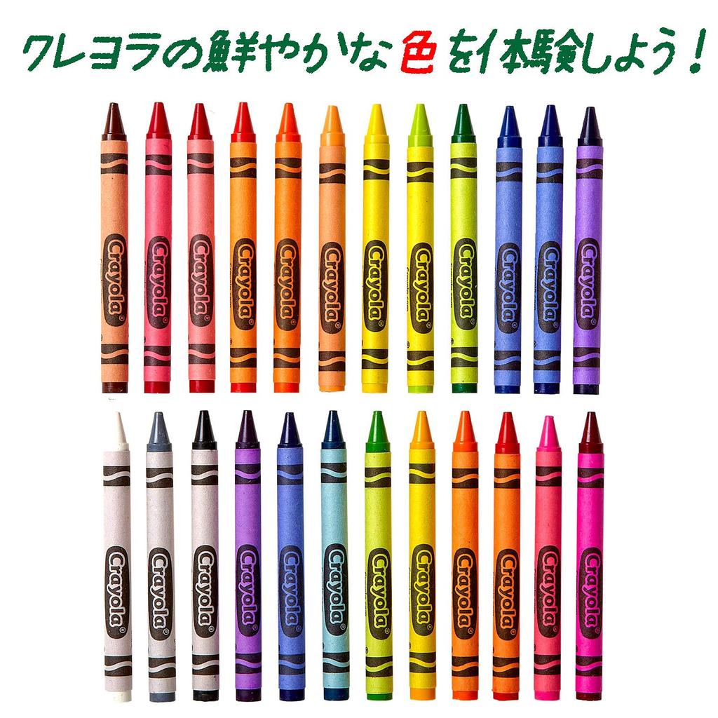 Crayola 24 Genuine 523024 Crayons, Colors, Product,