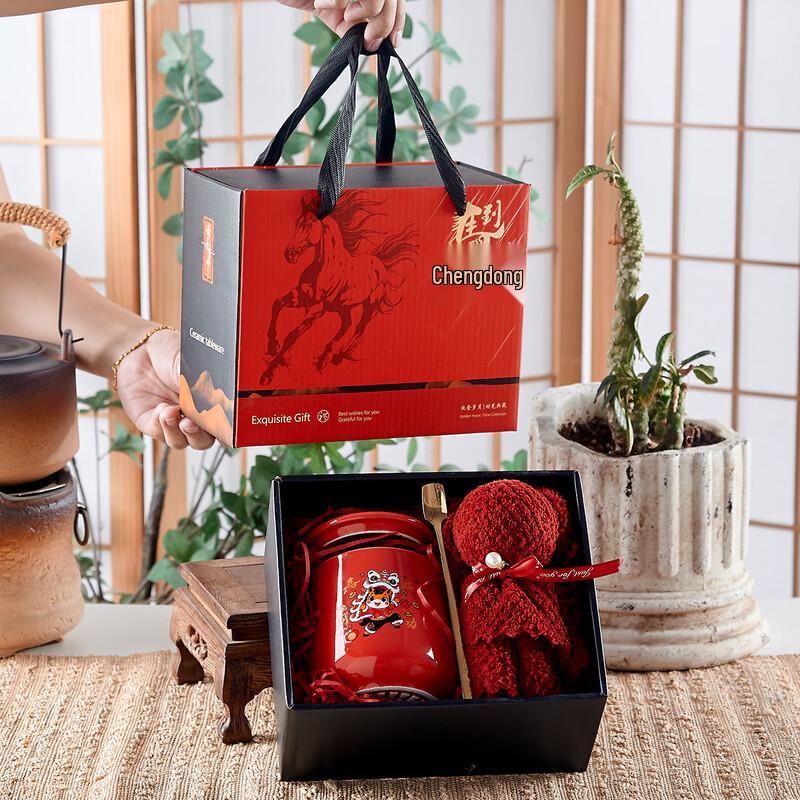 JIN MING LI Ceramic Mug Gift Set