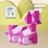 Folding Magic Ruler Set: Colorful Educational Toy for Kids - 24/36/48/60/72 pcs.