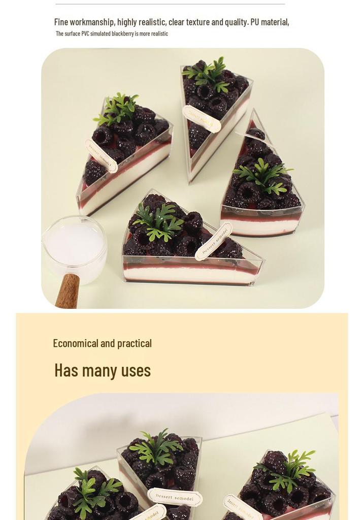 Blackberry Cake Fridge Magnet - Dessert Decoration Toy