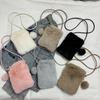 Women Plush Crossbody Bag Solid Color Mobile Phe Bag Versatile Mini Wallet Plush Shoulder Bag 2026 Autumn Winter Coin Purse