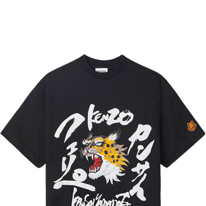 Kenzo T-Shirts Men's Black Crew Neck Moderate Straight Fit FB55TS0724SK-99