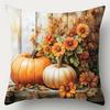 2D Flat - Set of 4pcs 2D Flat Double-Sided Printed Throw Pillow Covers, Autumn Pumpkin Theme with Sunflower Chrysanthemum Grape And Bird Patterns, Dec