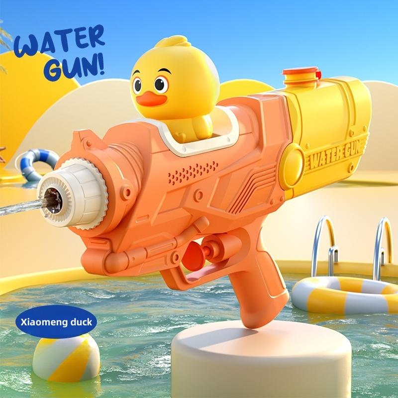 

Animation Style Cute And Fun Single Nozzle Water Gun, Cute And Fun Little Ducks And Bears, Very Suitable For Outdoor Beach Water P