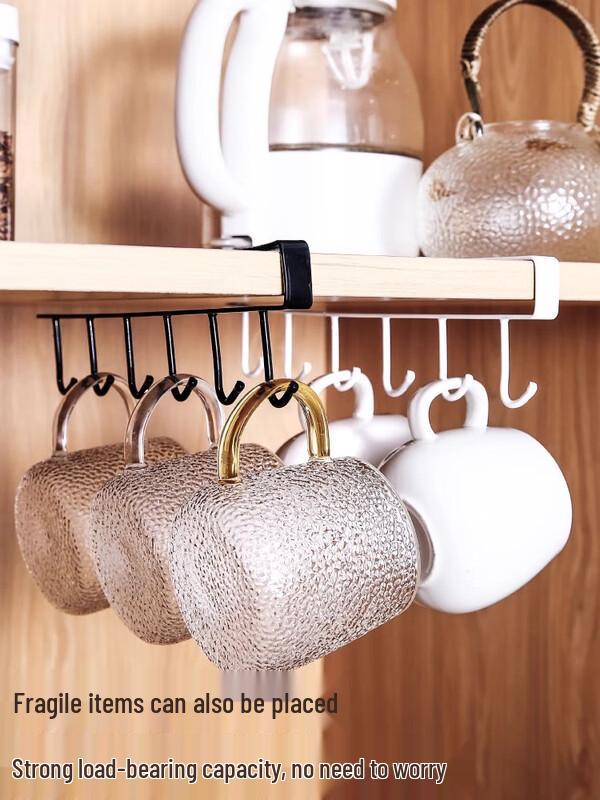 Zhaoran Black Double-Row Kitchen Hook Rack