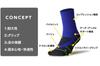 Tabio Baseball Tabi Crew Sizes Made In Sarashi Socks, 25.0-27.0cm, Japan,