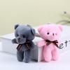 10Pcslot Tiny Bear Stuffed Plush Toys Mini Bear Doll Toy Keychain Bag Pendants Wedding Decoration Children Birthday Party Gifts