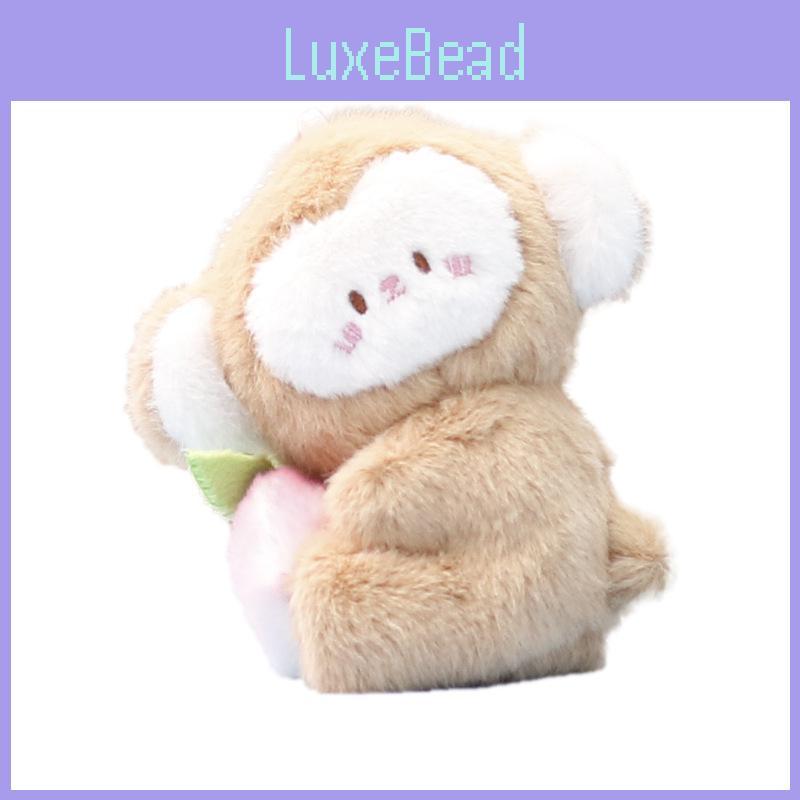 Monkey And Rabbit Plush Keychain With Carrot Peach Design For Girls Gift And Collectible Fun